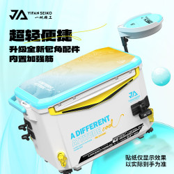 一帆精工 30L钓箱全套2024超轻大容量钓鱼装备加厚钓鱼箱可坐 30L 包角四件套/右手