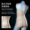 倩美腰腹吸脂塑身衣连体抽脂环吸术后透气塑形美体收腹束身衣女夏