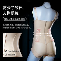 倩美腰腹吸脂塑身衣连体抽脂环吸术后透气塑形美体收腹束身衣女夏