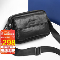 派保爵 pabojoe 男包真皮单肩斜挎包头层牛皮潮流单肩包百搭