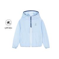 UPF40+中性款儿童防晒服男童女童轻薄皮肤衣柔软透气薄外套