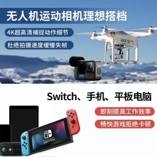 金士顿 256G大疆无人机优选TF卡运动相机内存卡高速存储SDCG4系列