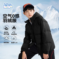 Baleno/班尼路 保暖 儿童羽绒服