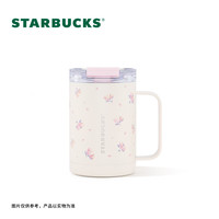星巴克(Starbucks)杯子 花园舞曲系列 桌面水杯 大容量便携不锈钢杯 男女士 双饮口不锈钢桌面杯412ml