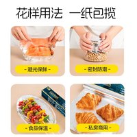 加厚锡纸烤箱空气炸锅家用铝箔商用大卷耐高温烧烤摊烘焙纸卷