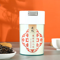 炭纪乌龙茶 老饕级东方美人中国台湾特级50g罐装茶叶礼盒 老饕级东方美人茶50g