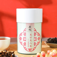 炭纪（teagraphy）乌龙茶 品鉴级东方美人中国台湾特级50g罐装礼盒 品鉴级东方美人茶50g