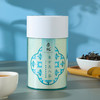 炭纪（teagraphy）乌龙茶 珍藏级东方美人 中国台湾特级37.5g 罐装礼盒 珍藏级东方美人茶37.5g