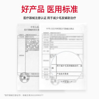 康佳（KONKA）脱毛仪冰点蓝宝石3308冰感脱毛家用宿舍送闺蜜女大学 【冰晶紫3308】蓝宝石冰点PLUS