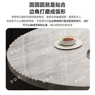 DDC意式极简大理石几何形茶几客厅家用小户型2025方形高级感茶几
