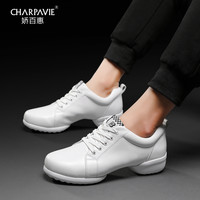 娇百惠 CHARPAVIE 男款健美操鞋 6101