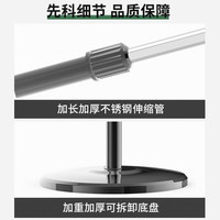 先科(SAST)家用电器落地扇卧室大风力定时遥控广角摇头轻音节能省电 机械【16英寸】塑料扇叶1.2米电线【70%用户选