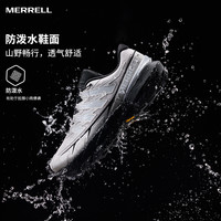 长空丨MERRELL迈乐2025年男女越野鞋防滑耐磨户外登山徒步鞋 米白/桔红/MR2325101-03 42.5