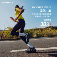 长空丨MERRELL迈乐2025年男女越野鞋防滑耐磨户外登山徒步鞋 黑银/MR2325101-02 40