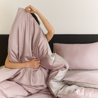 流川枫60支莱赛尔天丝床单四件套双拼纯色天丝单被套天然植物纤维套件 满天星紫-曙光银 HS 单被套 150cm*200cm