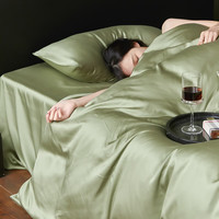 流川枫60支莱赛尔天丝床单四件套双拼纯色天丝单被套天然植物纤维套件 欧芹绿 HS 1.5m床单套件(被套 200cm*230cm ) 230*250cm单床单 XC-花园好友