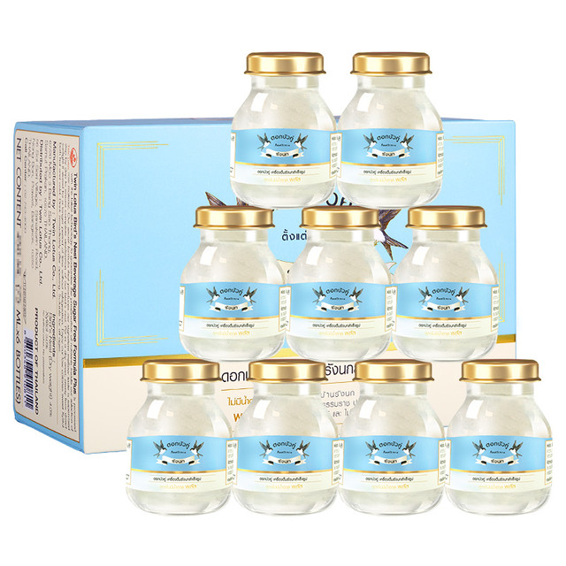Twin Lotus 双莲 燕窝即食 75ml*6瓶*2盒 木糖醇款