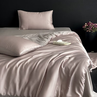 流川枫60支莱赛尔天丝床单四件套双拼纯色天丝单被套天然植物纤维套件 夜影凝香-霜华银 HS 单被套 150cm*200cm 120*230cm单床单 XC-如梦花季