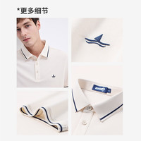 Navigare意大利小帆船男士POLO衫25春夏接触凉感体恤衫舒适亲肤抗菌上衣男 开心果白 3XL