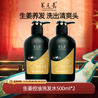 疯狂星期三：618狂欢倒计时，大牌特惠火力全开！横扫实力好货>
