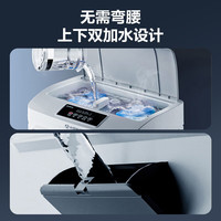 艾美特（AIRMATE）冷风扇空调扇制冷风机商用工业电冷风扇立式工厂车间可移动遥控水冷扇50L超大面积降温水冷机 R18