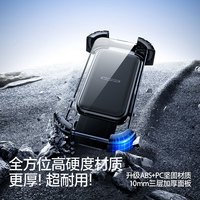 88VIP：闪魔 电动车手机支架 防抖 黑色 单只装