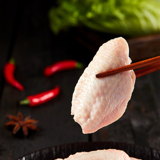  sunner/圣农 鲜嫩鸡肉 鸡翅中