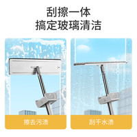 Maryya/美丽雅 免手洗 平板拖把 拖布 【干湿双刮】45cm平板+2张布+双边推拉+金属滑轨+锁扣调节拖杆长度 1套