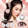 美若康彩色隐形眼镜绽美大小直径硅水凝胶美瞳自然棕色美瞳