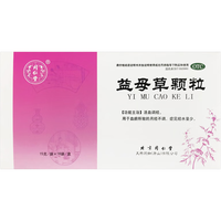 同仁堂 Tongrentang Chinese Medicine益母草颗粒15g*16袋 活血调经妇科用药 用于血瘀所致的月经不调痛经 症见经水量少