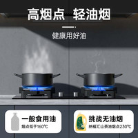 有机山茶油2L礼盒装纯正天然野生茶树籽油纯正一级冷榨食用植物油
