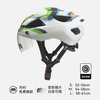 PMT GOLF 骑行头盔 GOLF