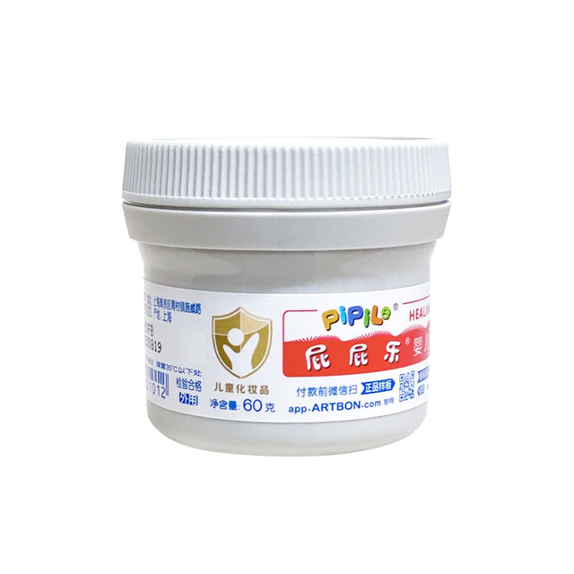 屁屁乐 婴儿护臀霜 60g