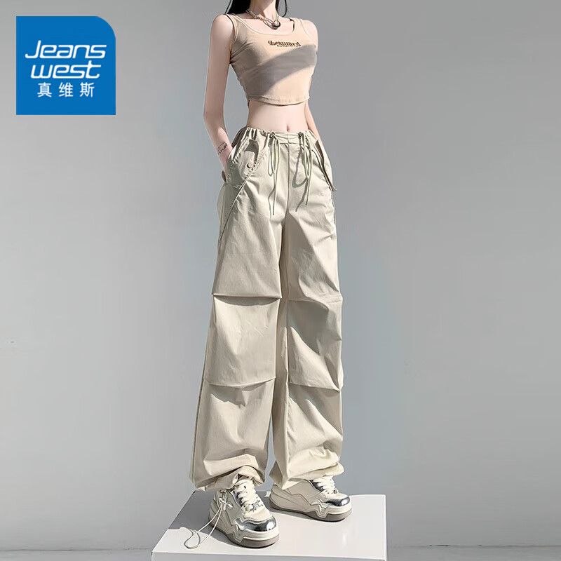 卡其色