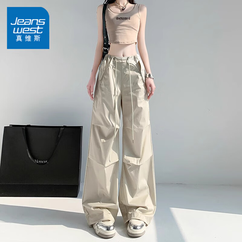 灰绿色