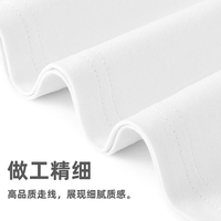 马克华菲1童装夏套装儿童速干T恤中大童扎染纯棉短袖 M明珠玫粉(单件短袖) 110