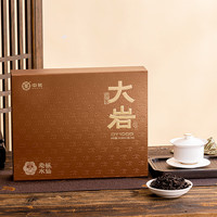 中茶海堤老枞水仙茶叶礼盒端午节 福建乌龙岩茶 大岩水仙 255g*1盒