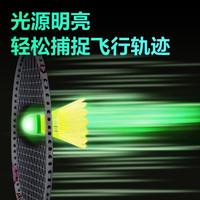 得力夜光羽毛球耐打不烂弹性强抗裂球室外训练尼龙球LED羽毛球拍 乳白色 其它包装