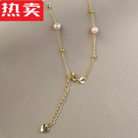 SNQP淡水珍珠爱迪生满天星项链女气质颈链2023锁骨链轻奢小众 紫色