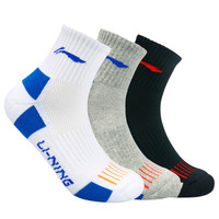 李宁 LI-NING袜子运动袜中筒篮球棉袜男加厚女羽毛球袜毛巾底开学跑步白色 白蓝+浅灰+黑 （加厚毛巾底40-44码）