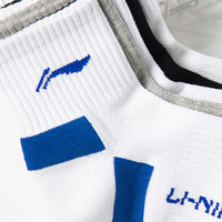 李宁 LI-NING袜子运动袜中筒篮球棉袜男加厚女羽毛球袜毛巾底开学跑步白色 白蓝+白黑2双 （加厚毛巾底40-44码）