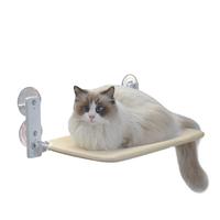 聚悠宠 吸盘式猫吊床 宠物用品