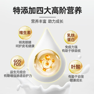 爱宠兴猫咪狗狗补充营养宠物专用有机新西兰进奶口幼猫幼犬全阶段羊奶粉