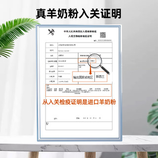 爱宠兴猫咪狗狗补充营养宠物专用有机新西兰进奶口幼猫幼犬全阶段羊奶粉