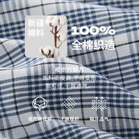 三枪格子内裤夏季男士阿罗裤家居裤夏睡裤短裤纯棉打底男平角裤棉