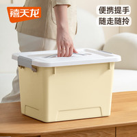  Citylong/禧天龙 近直角 收纳箱