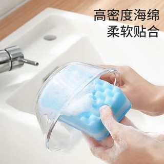 美丽雅 波纹百洁布 15片装