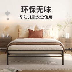 天坛家具 官方无床头铁艺双人床悬浮床铁架床加密排骨架稳固静音