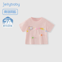 JELLYBABYt恤[7A抗菌]女童夏季短袖t恤宝宝甜美夏装小童圆领上衣儿童衣服 粉色 【7A抗菌】 110