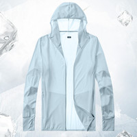 柏丝卓 运动生活男款防晒衣JX1888-L2